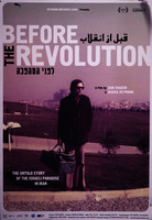 Before The Revolution.