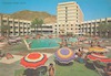 Laromme Eilat Hotel [גלויה] – הספרייה הלאומית