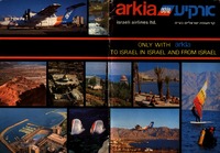 Arkia - ONLY WITH ARKIA - TO ISRAEL IN ISRAEL AND FROM ISRAEL.