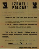 IZRAELI POLGAR - SZAVAZZ a צ LISTARA.
