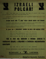 IZRAELI POLGAR! - SZAVAZZ A צ LISTARA.