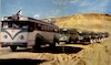 תצלום - שיירת אוטובוסים של אגד – הספרייה הלאומית