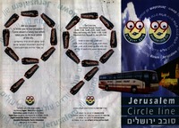 99 - Jerusalem circle line.