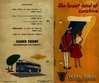 See Israel land of sunshine.