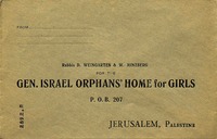 Gen Israel Orphans' Home for Girls [מעטפה] – הספרייה הלאומית