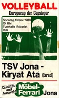 VOLLEYBALL - TSV Jona - Kiryat Ata.
