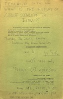 What is the future of Zionist-Socialism in Israel? – הספרייה הלאומית