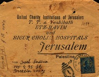 United Charity Institutions of Jerusalem [מעטפה].
