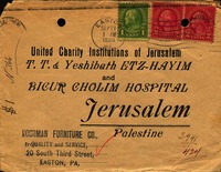 United Charity Instituions of Jerusalem [מעטפה].