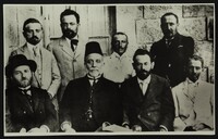 [Photograph of the first committee for the Hebrew language].