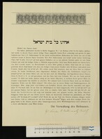 בית הכנסת "נווה שלום" (בייליץ).