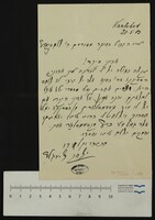 ציגלר, איגנץ.