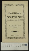 קארו, יחזקאל.