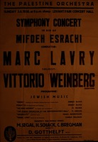 Symphony concert in aid of Mifdeh Esrachi – הספרייה הלאומית
