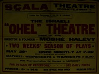 The Israeli Ohel Theatre present a two weeks season of plays – הספרייה הלאומית