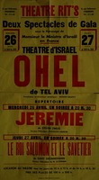 Deux Spectacles de Gala - Theatre d'Israel Ohel – הספרייה הלאומית