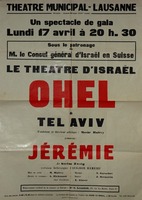 Le theatre d'Israel Ohel de Tel Aviv – הספרייה הלאומית