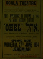 First appearance in England of the Palestine Hebrew theatre Ohel.