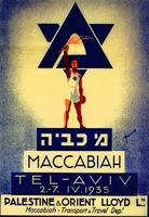 MACCABIAH - TEL-AVIV.