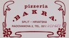 Pizzeria Bakra – הספרייה הלאומית