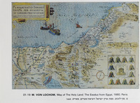 M. Von Lochom, Map of The Holy Land - The Exodus from Egypt – הספרייה הלאומית