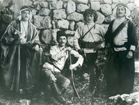 בטחון - אנשי השומר - ארגון השומר הוקם בכפר תבור בפסח שני תרס"ט (1909).