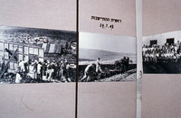 מוזיאון רמות מנשה.
