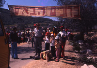 מצעד יחיעם.