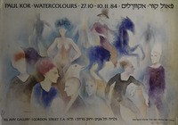 פאול קור - אקוורלים – הספרייה הלאומית